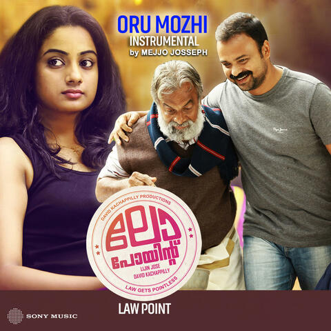 Oru Mozhi