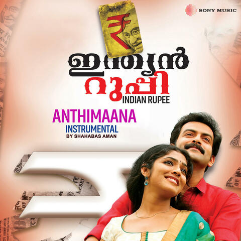 Anthimaana