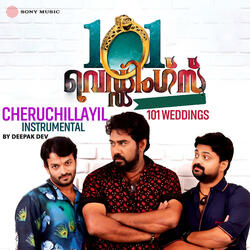Cheruchillayil