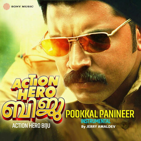 Pookkal Panineer