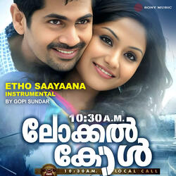 Etho Saayaana