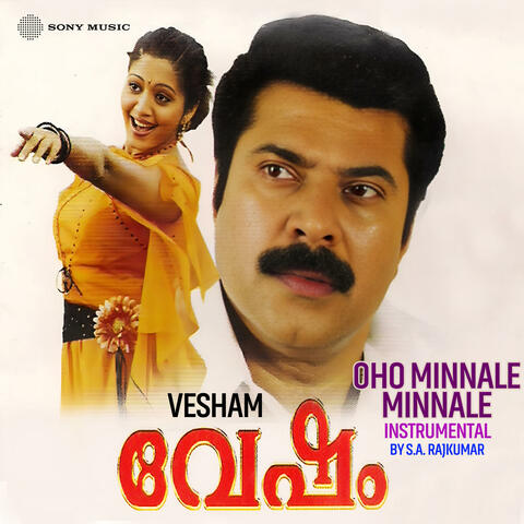 Oho Minnale Minnale
