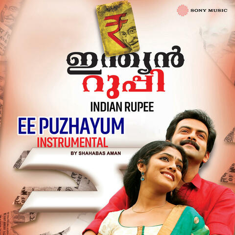Ee Puzhayum