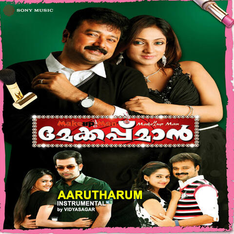 Aarutharum