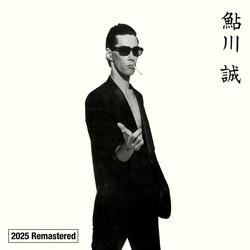 DOBUNEZUMI (Live version)