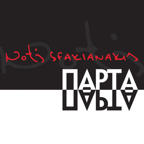 Parta