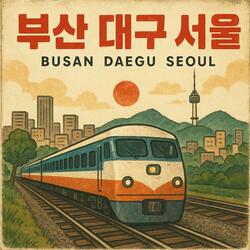 Red Daegu