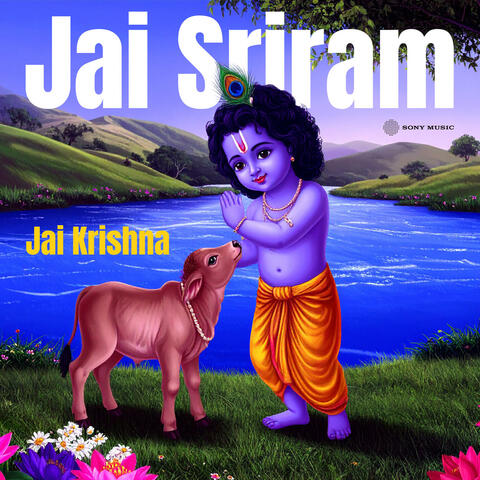 Jai Shri Ram Jai Sita Ram