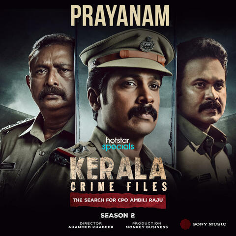 Prayanam