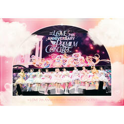Zettai Idol Yamenaide Opening version