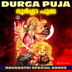 Souparnikaatheera Vaasini (From "Sadaanandante Samayam")