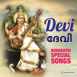 Manassoru Sarasathil