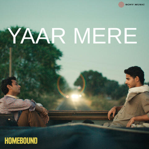 Yaar Mere