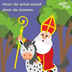 Hoor De Wind Waait Door De Bomen