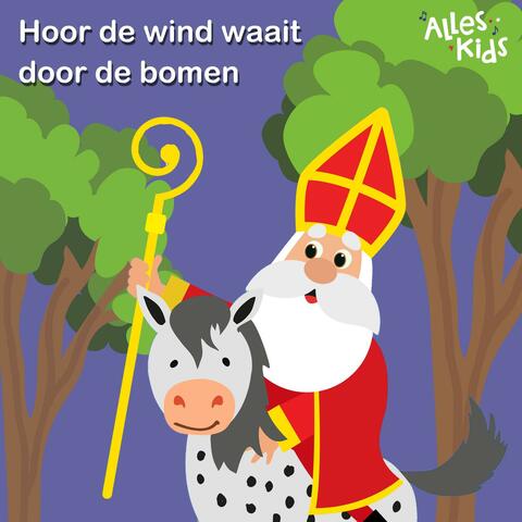 Hoor De Wind Waait Door De Bomen