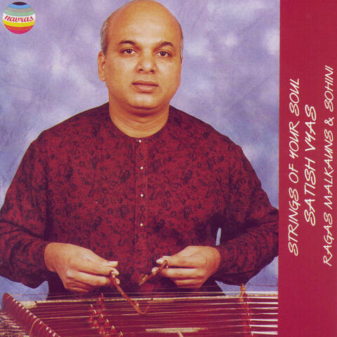Strings of Your Soul