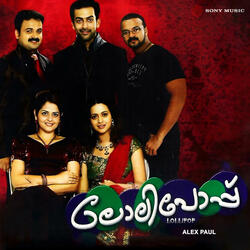 Raajakumari