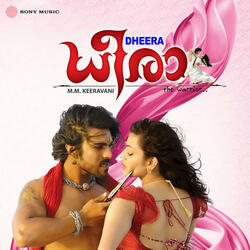 Dheera Dheera