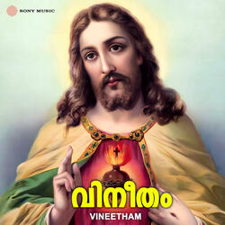 Namukku Jeevitham