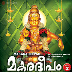 Poomanam