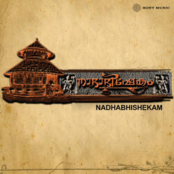 Wayanadan Kaadukal