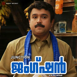 Paranjaalum