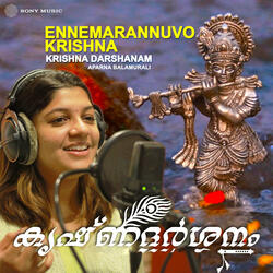 Ennemarannuvo Krishna
