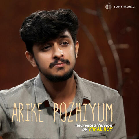 Arike Pozhiyum