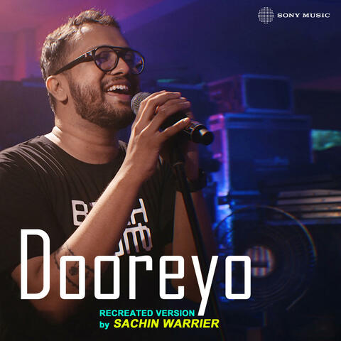 Dooreyo