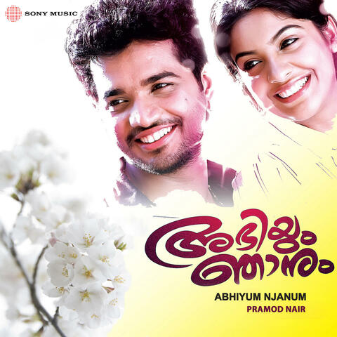Abhiyum Njanum