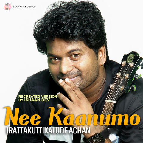 Nee Kaanumo