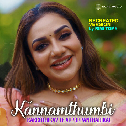 Kannamthumbi