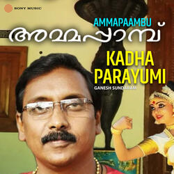 Kadha Parayumi