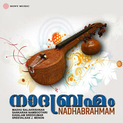 Raghuvamsam
