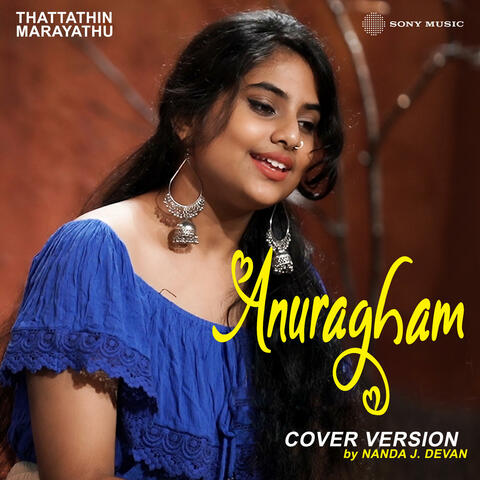Anuragham