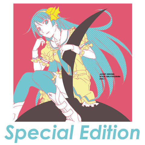 Utamonogatari Special Edition