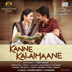 Endhan Kangalai (From "Kanne Kalaimaane")