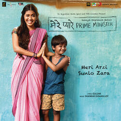Mere Pyare Prime Minister Title Track