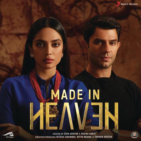 Made in Heaven
