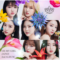 One Step Two Step Japanese version