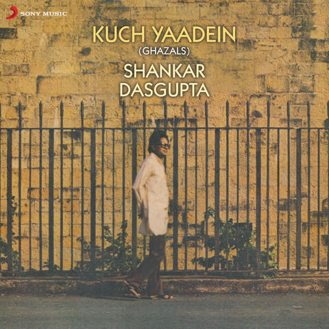 Kuch Yaadein