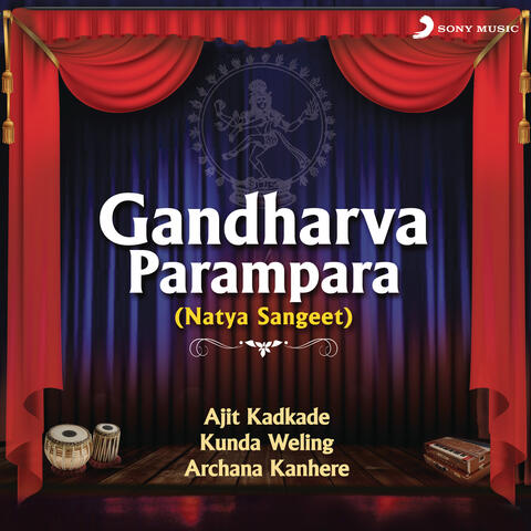 Gandharva Parampara