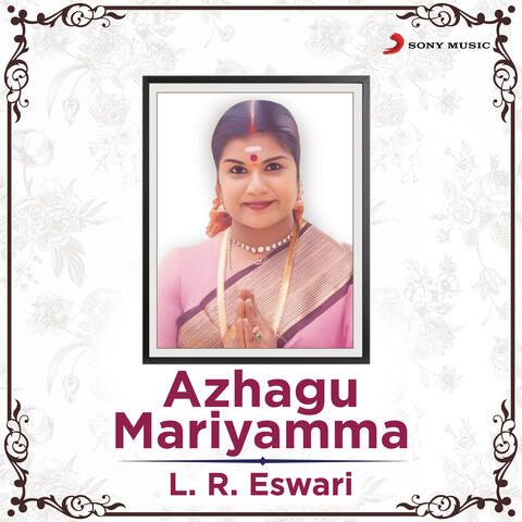 Azhagu Mariyamma