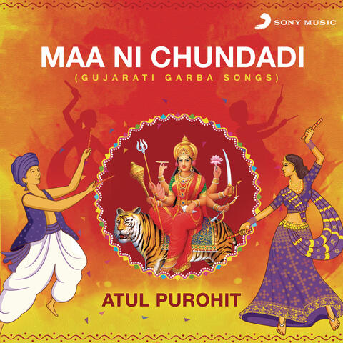 Maa Ni Chundadi