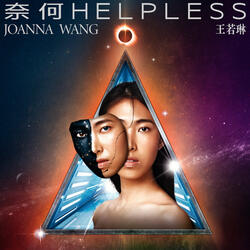 Helpless