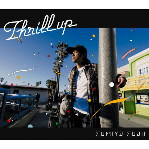 Thrill up