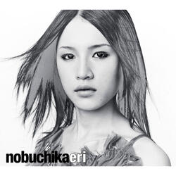 Sketch for Summer (G.RINA REMIXX)