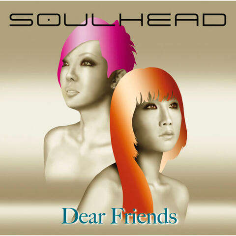 Dear Friends