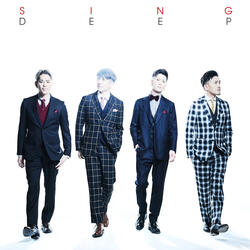 SING