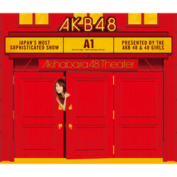 AKB48